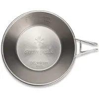 Snow Peak Titanium Backpackers Cup