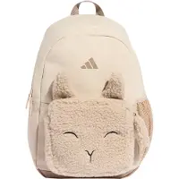 Adidas Sac à dos de sport marron / noisette