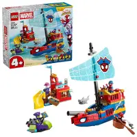 LEGO Marvel Le navire de pirates de l'équipe de Spidey 11208
