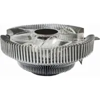 Gembird ventilateur de cpu cpu huracan x40 lga 775