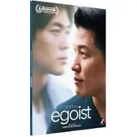 Arcades Cnt Egoist DVD