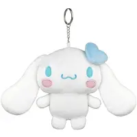 Sakami Merchandise Filles, Porte-clés, Sanrio porte-clés peluche Cinnamoroll Candies 12 cm, Multicolore