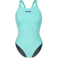 Arena Maillot de bain 'TEAM PRO SOLID' turquoise