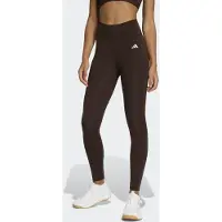Adidas Pantalon de sport 'Opt Ess' brun foncé / blanc