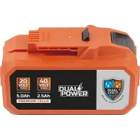Powerplus Battery 2.5ah 20v Orange