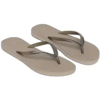 Superdry Tongs beige foncé