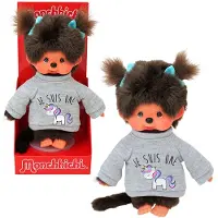 Bandai Monchhichi - Peluche licorne