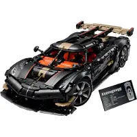LEGO Megacar Sadair's Spear de Koenigsegg