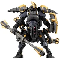 Kotobukiya Hexa Gear Governor Para-pawn Enclosure Plastic Model Kit 1/24 9 Cm Argenté
