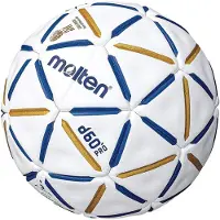 Molten Compet D60 Pro Football Ball 2