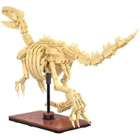 Jamara CaDA Dinosaurier Fossil Velociraptor Bricks