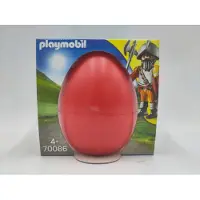 Playmobil 70086 - Chevalier avec canon