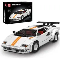 Mould King 10045 Lambo-Coutach
