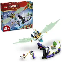 LEGO NINJAGO Zane et la bataille contre le dragon de glace, jeu de construction, à partir de 4 ans, plastique, 141 pièces, 410 g