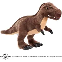 Noble Collection The Universal - Jurassic - Jurassic Park Peluche de collection Tyrannosaurus Rex, NN2432