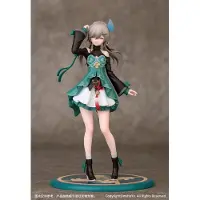 Myethos Honkai: Star Rail Statue Série Cadeau PVC Gift+ 1/10 de Qingque, 16 cm