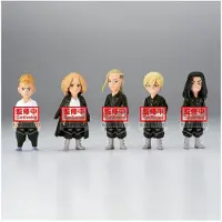 Banpresto Tokyo Revengers WCF Vol.1 7cm (Multipli di 12)