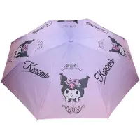 Hello Kitty Filles, Parapluie, Sanrio Regenschirm Hello Kitty & Friends Turbulent Skies, Multicolore