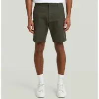 G-Star Bronson 3.0 Slim Fit Chino Shorts Vert 31 Homme