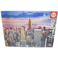 Educa Borras 14811 Puzzle Manhattan Nueva York 1000pzs, Mehrfarbig, taille unique