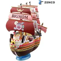 Bandai Model 15 cm HOBBY One Piece Queen Mama Chanter - figurka kolekcjonerska