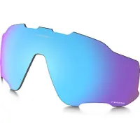 Oakley Jawbreaker Prizm Lens Bleu CAT3