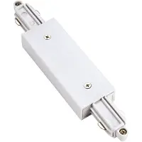 SLV Connecteur longitudinal pour rail conducteur HT monophasé, blanc, avec possibilité d'alimentation