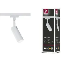Paulmann Spot LED URail, modèle Tubo, vendu à l'unité