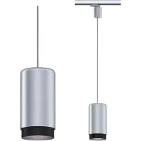 Paulmann ProRail3, suspension Corus