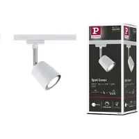 Paulmann URail : Cache pour projecteur individuel de la gamme URail