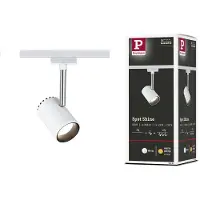 Paulmann Spot LED 95283 URail Shine 5W 225lm 2700K blanc