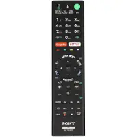 Sony Télécommande RF - - RMF-TX200E - Radio - Noir