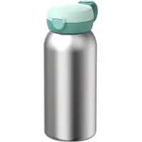 Mepal 0.60 l