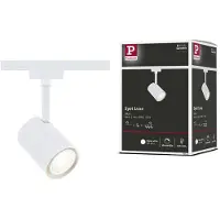 Paulmann URail Spot sur rail dimmable Luxe blanc de sécurité