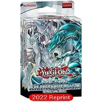 Konami Yu-Gi-Oh (deutsch) Structure Deck - Saga of Blue-Eyes White Dragon Unlimited Edition