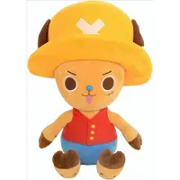 Sakami Merchandise One Piece - Peluche Chopper X Ruffy 20 cm