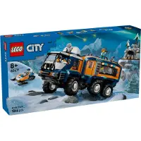 LEGO City - Le Camion Scientifique des Explorateurs en Arctique 60471