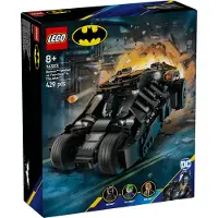 LEGO DC - La Batmobile Tumbler de Batman contre Double-Face et le Joker 76303
