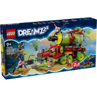 LEGO Dreamzzz 71499 Le Camion Spray De Peinture De Mateo - Jeu De Construction Dès 9 Ans