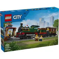 LEGO City Le Train à Vapeur Vintage - 60511
