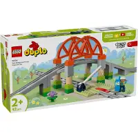 LEGO Set d'extension: Les rails et le pont du train