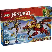 LEGO Wyldfyre Transformable Dragon Mecha Construction Game 821 Pieces Multicolore Enfants