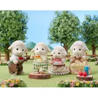 Sylvanian Families 5619 figurine de jouet pour enfant