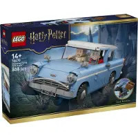 LEGO Harry Potter - La Ford Anglia Ensorcelée 76470