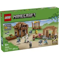 LEGO 21596 L'Évocateur à l'attaque du village
