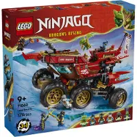 LEGO 71869 71869 NINJAGO Wüstensegler (2.5.)