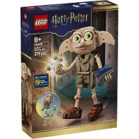 LEGO Harry Potter 76469 : Dobby, l'elfe libéré