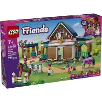 LEGO Friends Écurie et académie d'équitation 42688