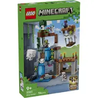 LEGO Ghast Station Construction Game 754 Pieces Multicolore Enfants