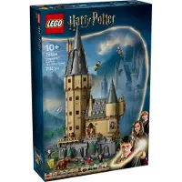 LEGO Harry Potter 76454 Le Château de Poudlard : la Tour Principale - Jeu Garçon 10 Ans